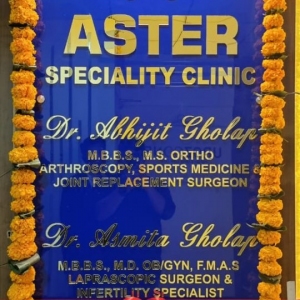 Clinic Gallery Image 1